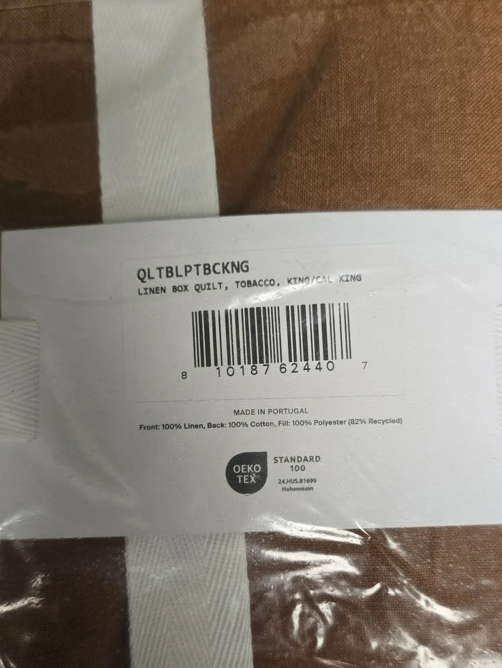 Parachute Linen Box Quilt- King - Tobacco- NWT- KING, CAL KING